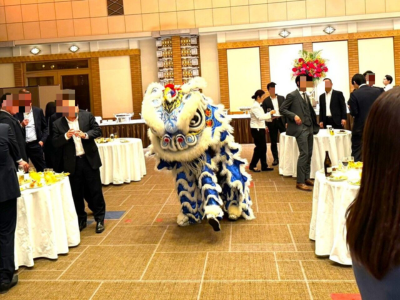 中華獅子舞