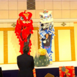 中華獅子舞