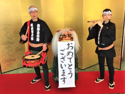 獅子舞