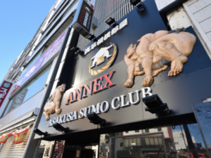 asakusa-sumo